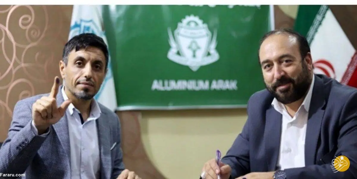 تیم جدید رسول خطیبی مشخص شد