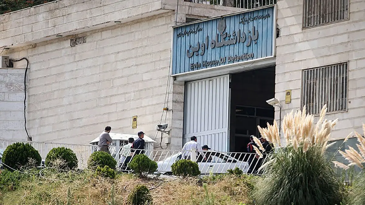 «چرا در زندان اوین نظارتی وجود نداشته است»