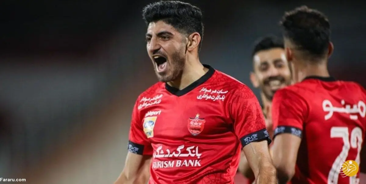 (عکس) افتخاری تازه برای هافبک مطرح پرسپولیس