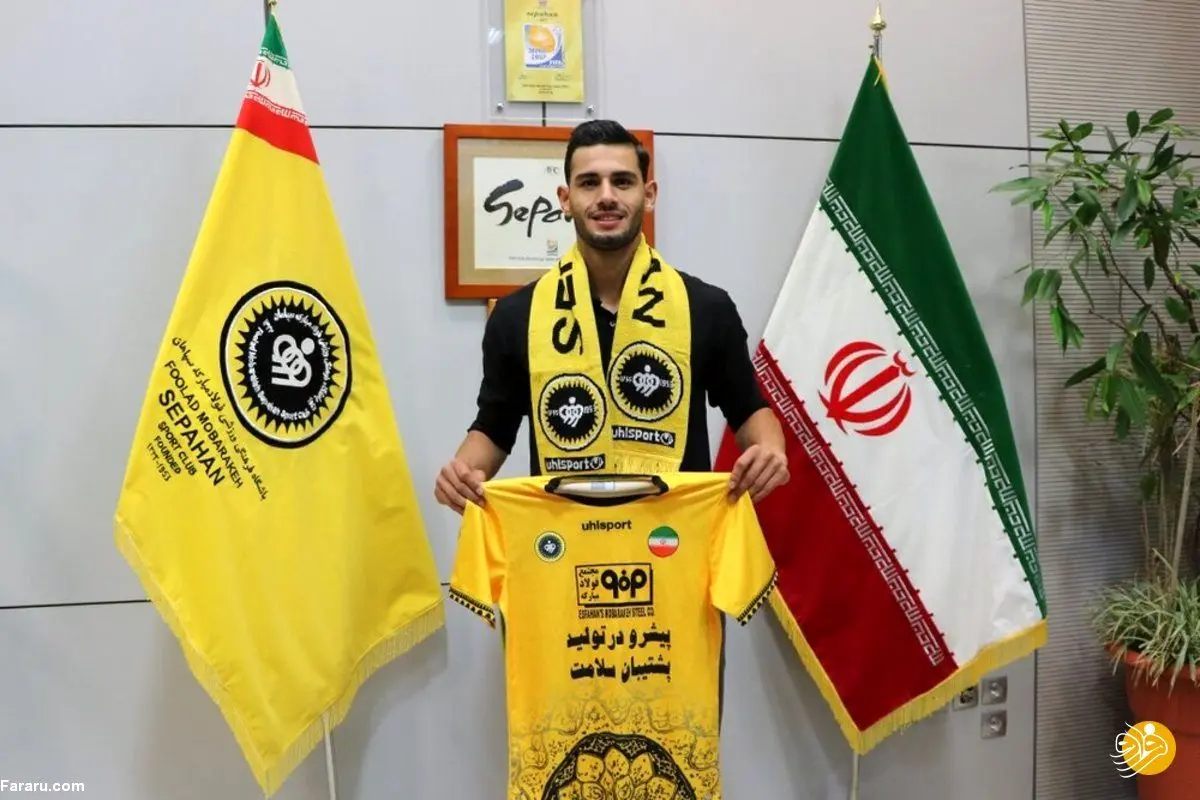 سپاهان بیخیال لیگ برتر شد؛ بازیکن خارجی می‌آید
