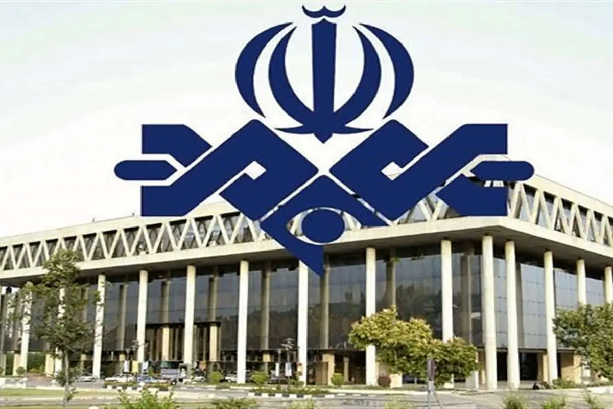 کیهان به صداوسیما: به سلبریتیها کار بدهید تا فریب نخورند