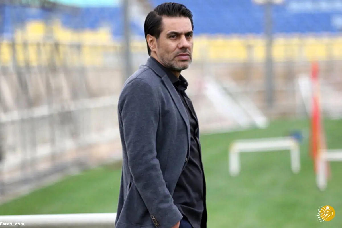 کنایه جدید افشین پیروانی: خدا را شکر برخی‌ها به پرسپولیس نیامدند