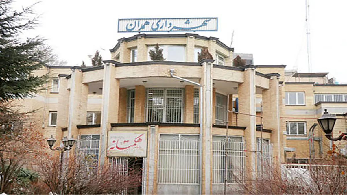 سیدمسعود حسینی شهردار همدان شد