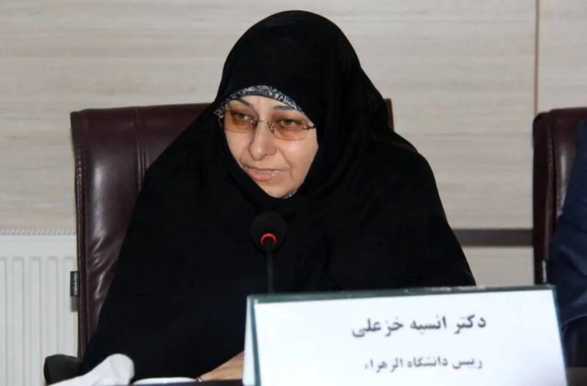 حکم رئیسی برای انسیه خزعلی