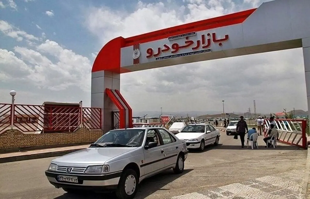 قیمت خودرو‌های سایپا و ایران‌خودرو ۱۱ شهریور ۱۴۰۰