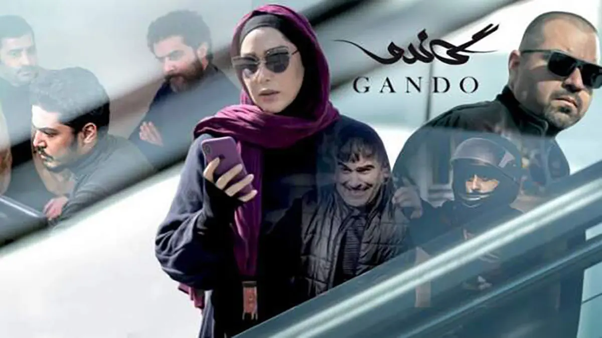 سکانس جنجالی از «گاندو»؛ تشنج برادر روحانی!