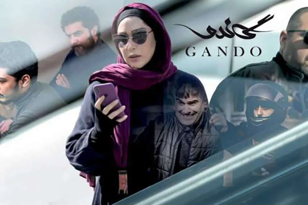 سکانس جنجالی از «گاندو»؛ تشنج برادر روحانی!