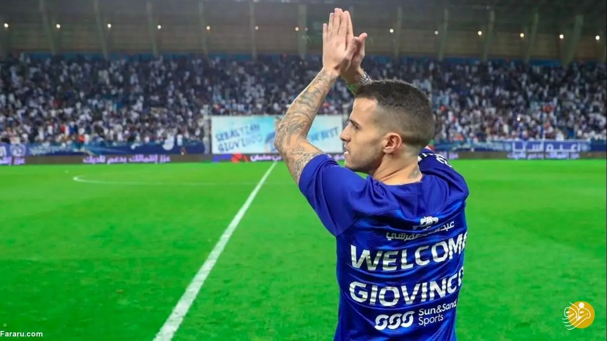 ایتالیایی‌ها تایید کردند: پیشنهاد استقلال به جووینکو