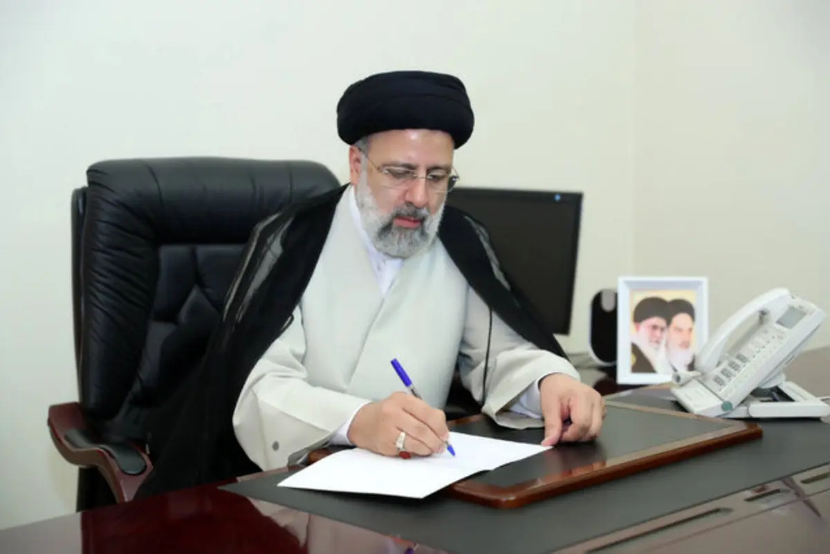 پیام ابراهیم رئیسی درپی درگذشت سرلشکر فیروزآبادی