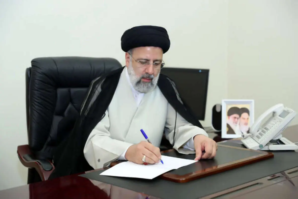 پیام ابراهیم رئیسی درپی درگذشت سرلشکر فیروزآبادی