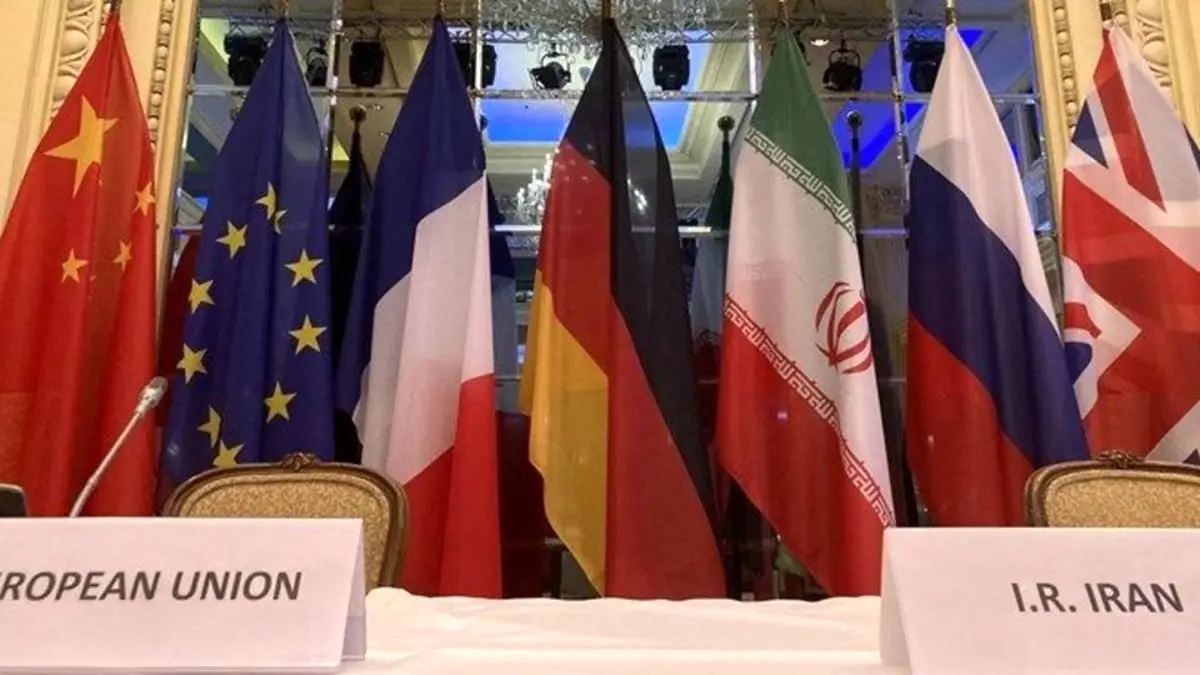 خبر جدید درباره زمان مذاکرات هسته‌ای ایران در وین