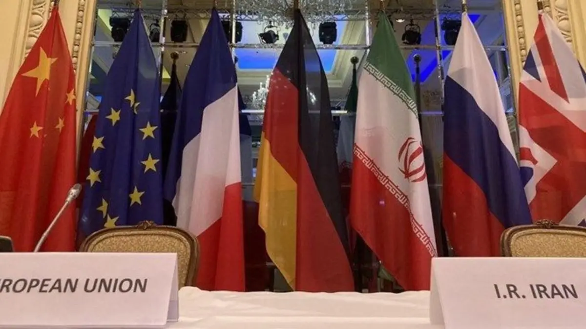خبر جدید درباره زمان مذاکرات هسته‌ای ایران در وین