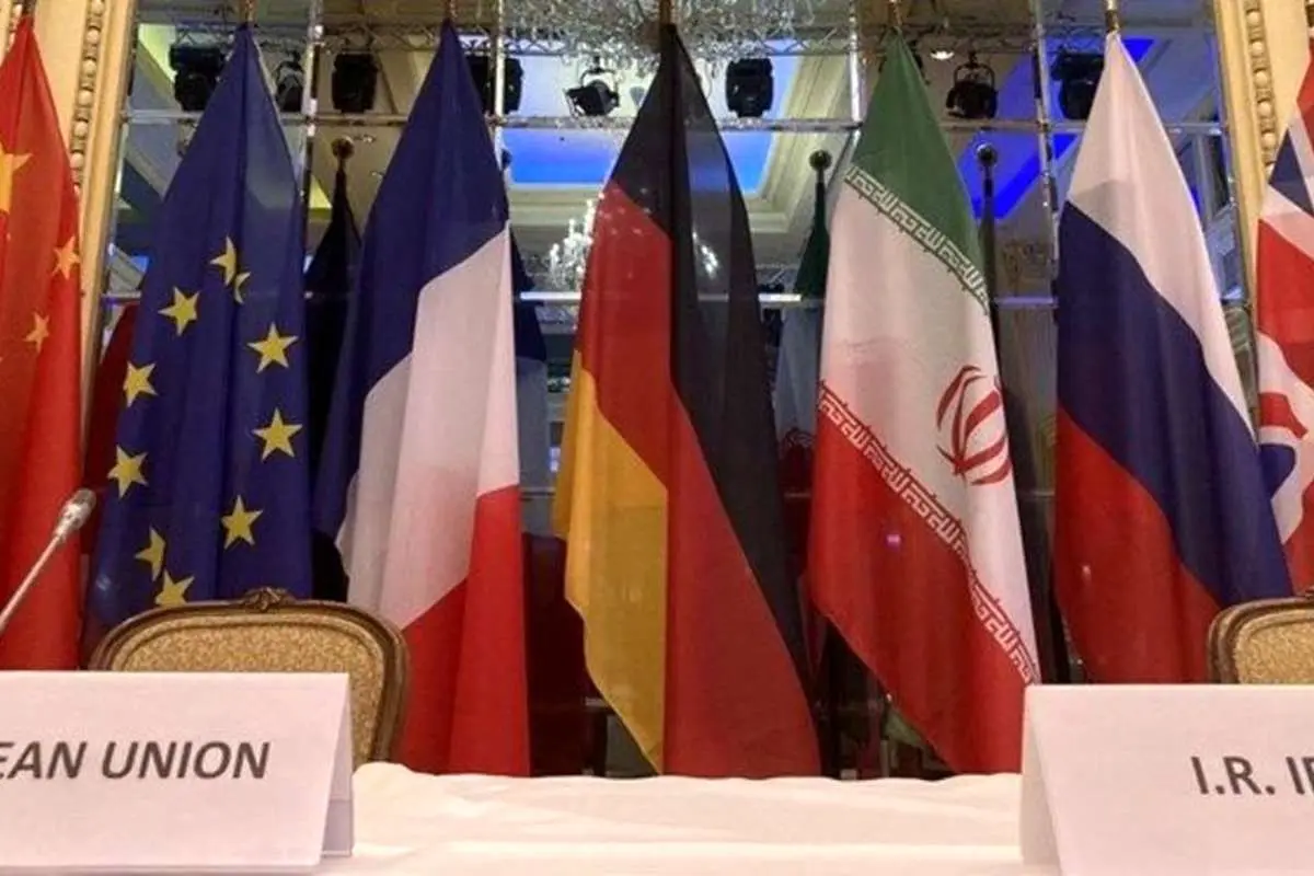 خبر جدید درباره زمان مذاکرات هسته‌ای ایران در وین