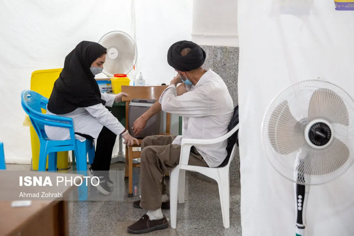 (تصاویر) افت روند واکسیناسیون کرونا در قم