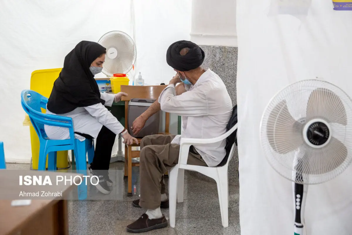 (تصاویر) افت روند واکسیناسیون کرونا در قم