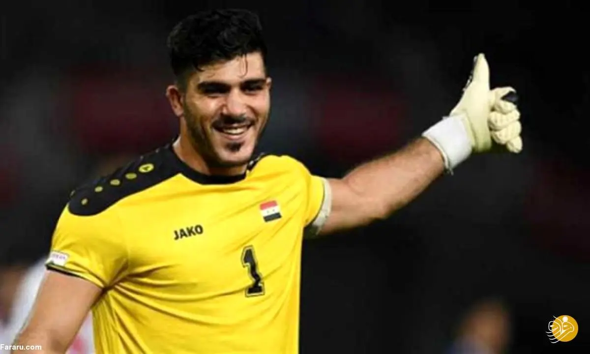 سپاهان دروازه بان جدیدش را انتخاب کرد؟