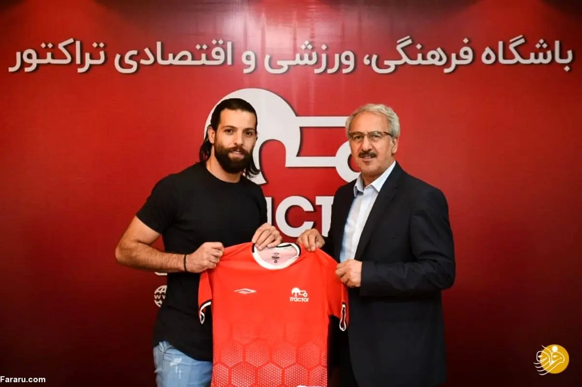 ستاره تراکتور ماندنی شد