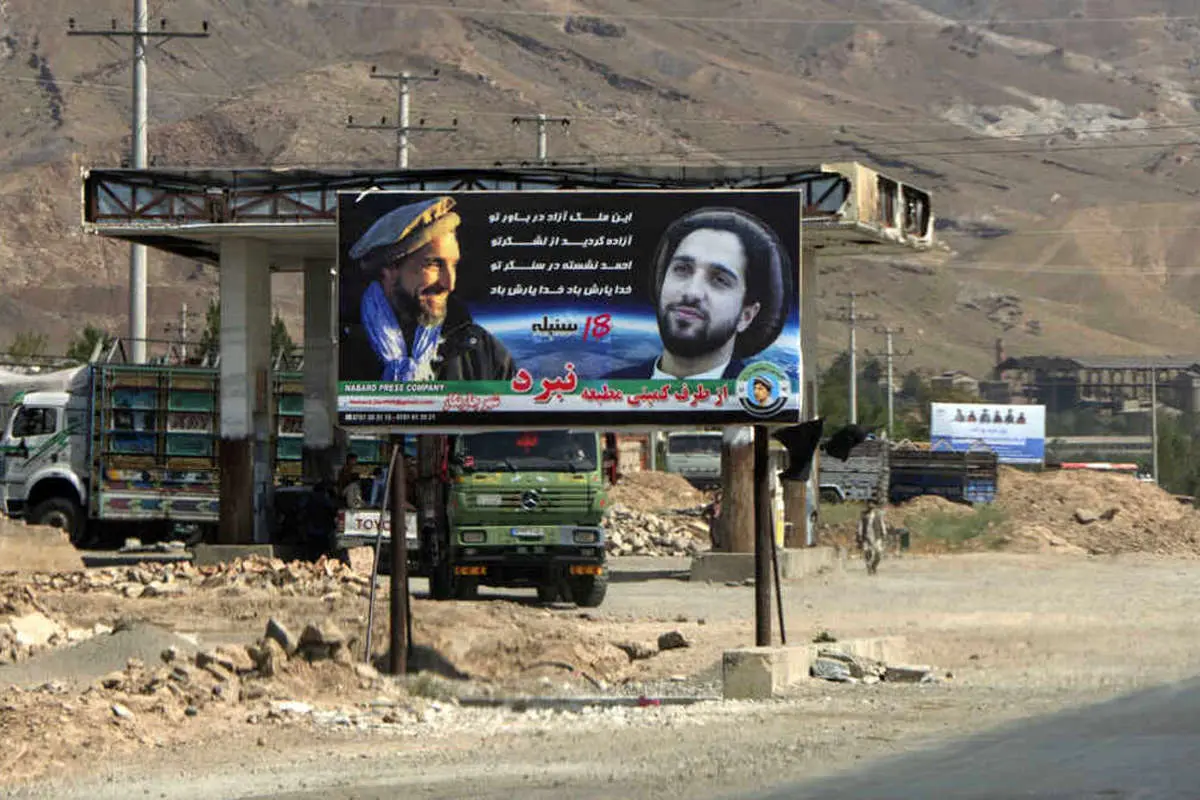 (عکس) ۲۰۰۰ عضو طالبان اسیر مقاومت پنجشیر