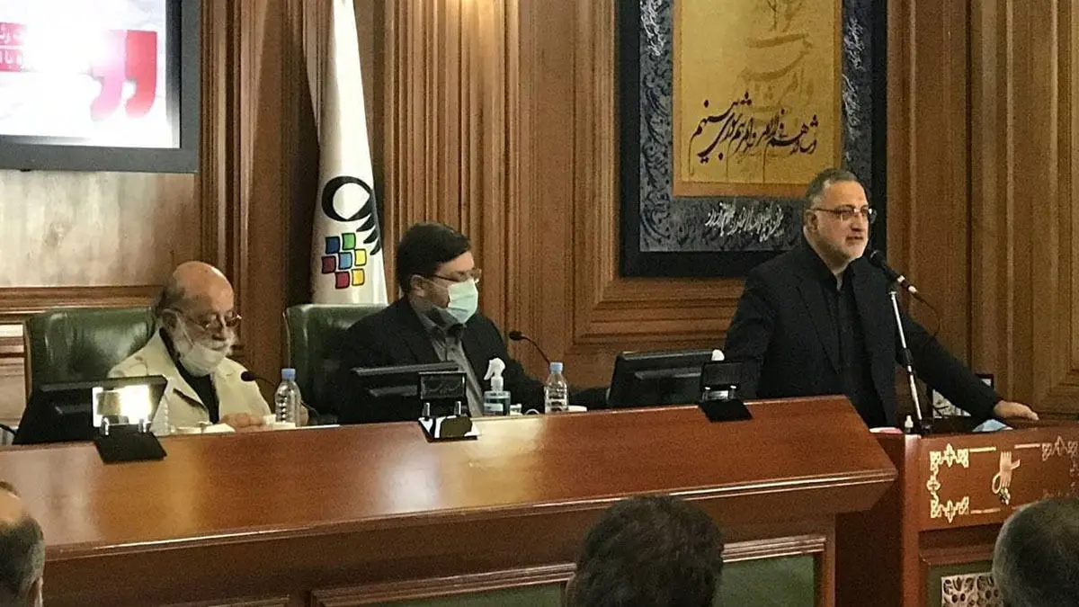 حضور چمران در جلسه شورای شهر تهران پس از دو هفته