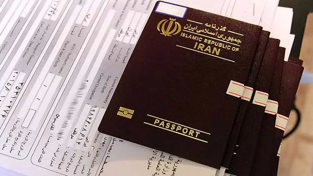 عراق هیچ گونه ویزایی صادر نمی‌کند