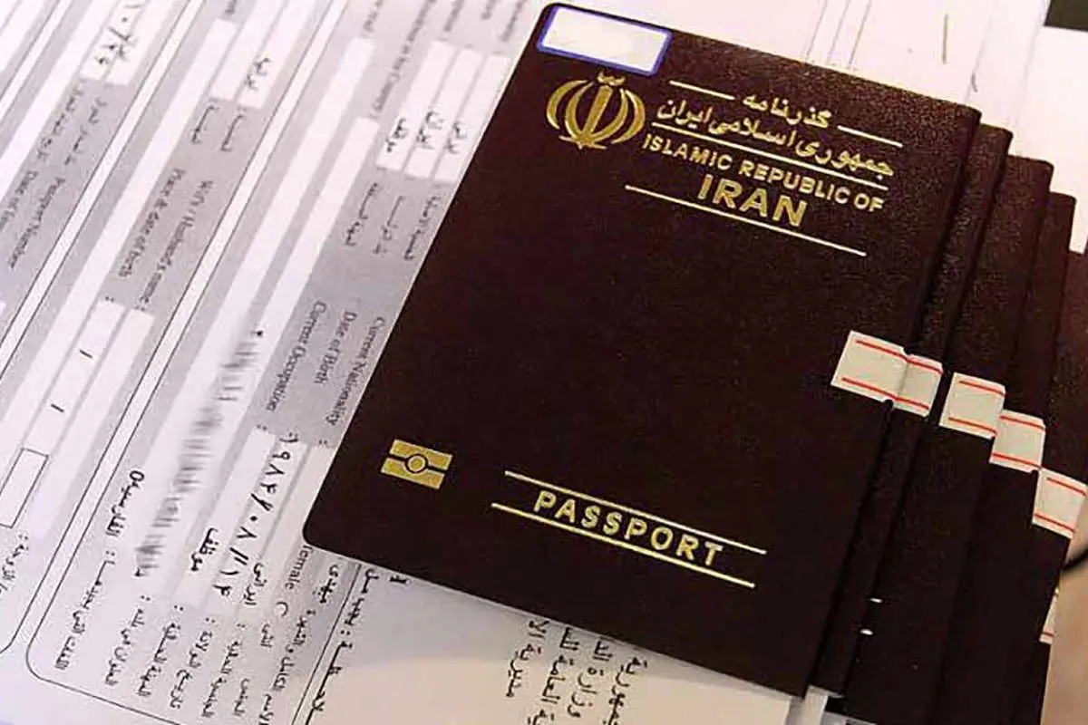 عراق هیچ گونه ویزایی صادر نمیکند