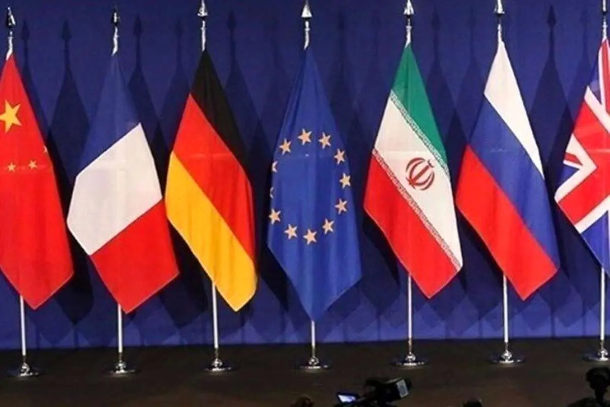چشم انداز احیای برجام
