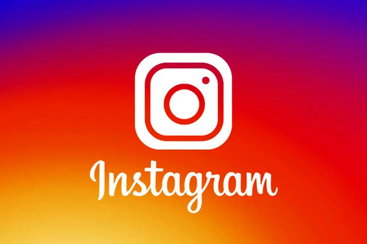 تغییرات جدید اینستاگرام
