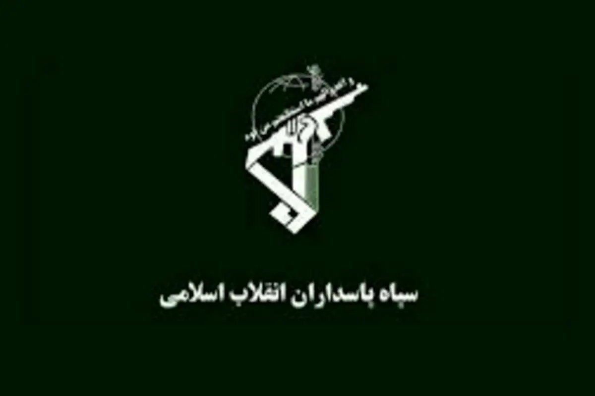 ضربه سپاه به باند بزرگ قاچاق انسان