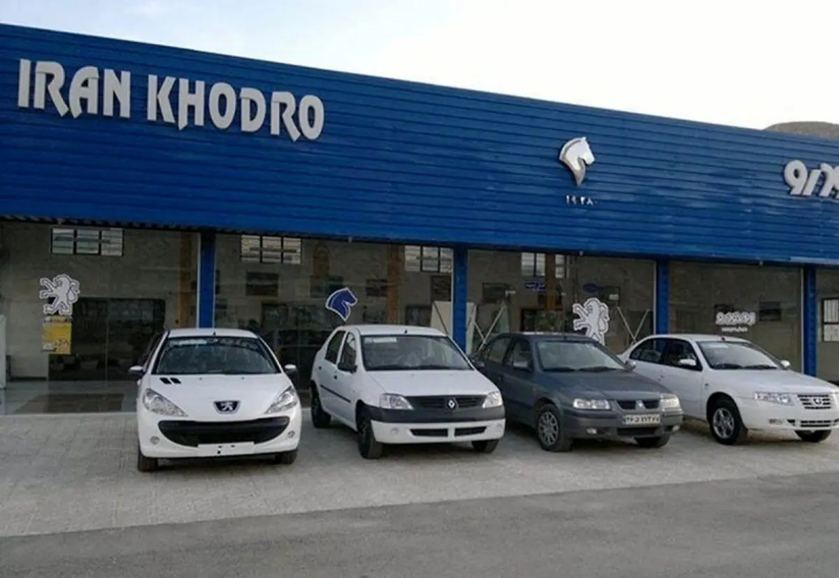 قیمت خودرو‌های سایپا و ایران خودرو ۲۴ شهریور ۱۴۰۰