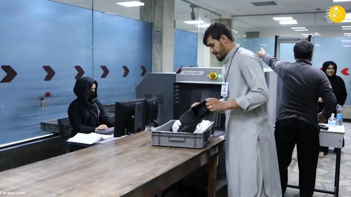 (تصاویر) کارکنان زن فرودگاه کابل با حجاب اسلامی به سر کار بازگشتند