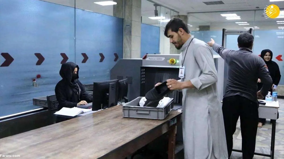 (تصاویر) کارکنان زن فرودگاه کابل با حجاب اسلامی به سر کار بازگشتند