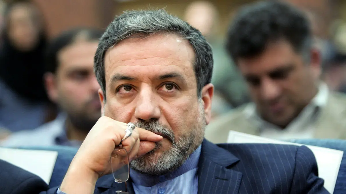 خداحافظی عباس عراقچی