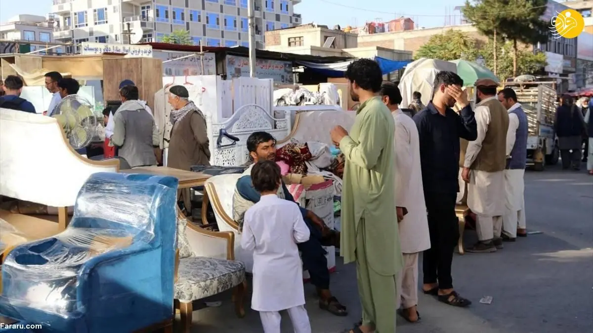 (تصاویر) افزایش فقر در افغانستان؛ مردم وسایل خانه را می‌فروشند