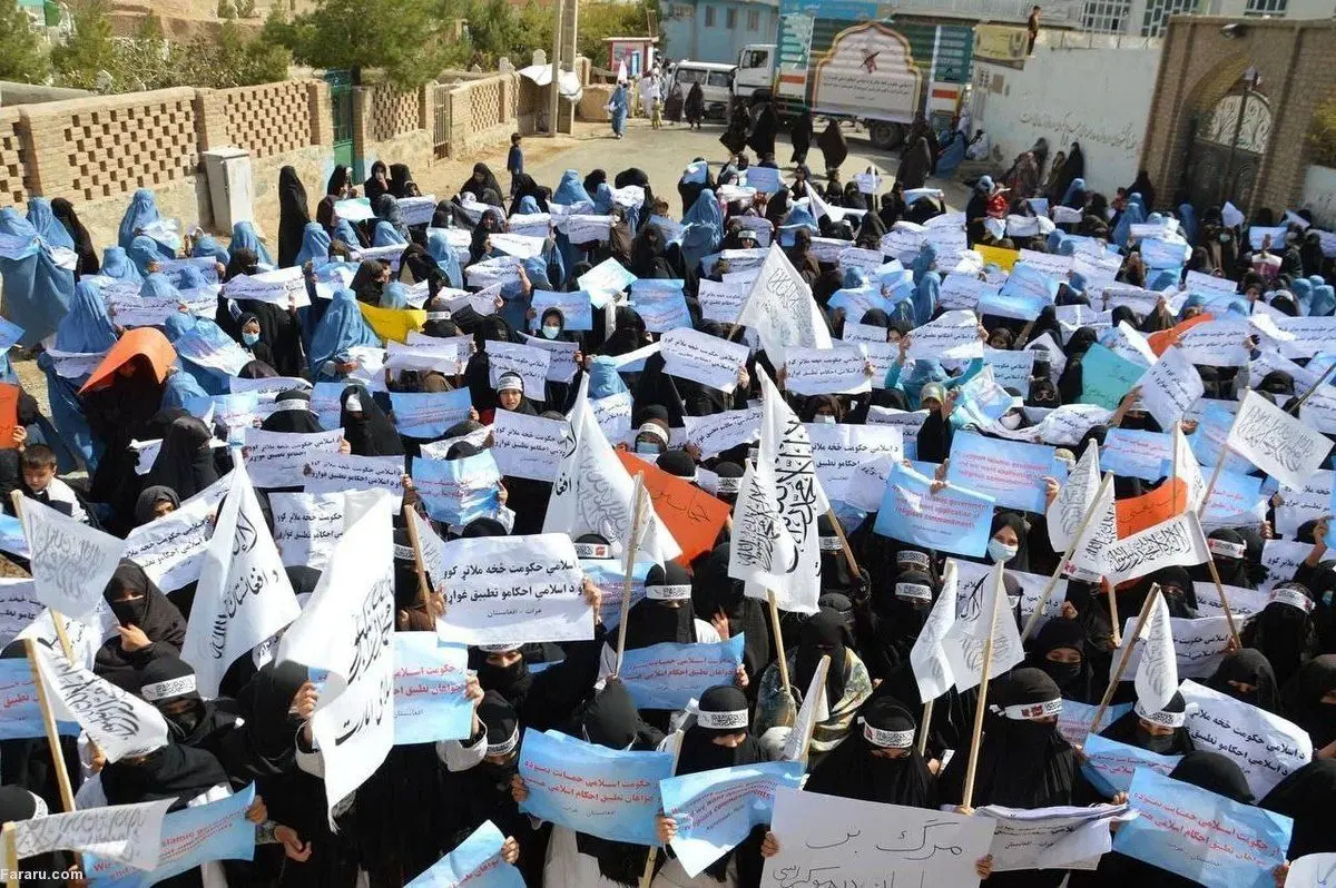 (ویدئو) راهپیمایی زنان هوادار طالبان