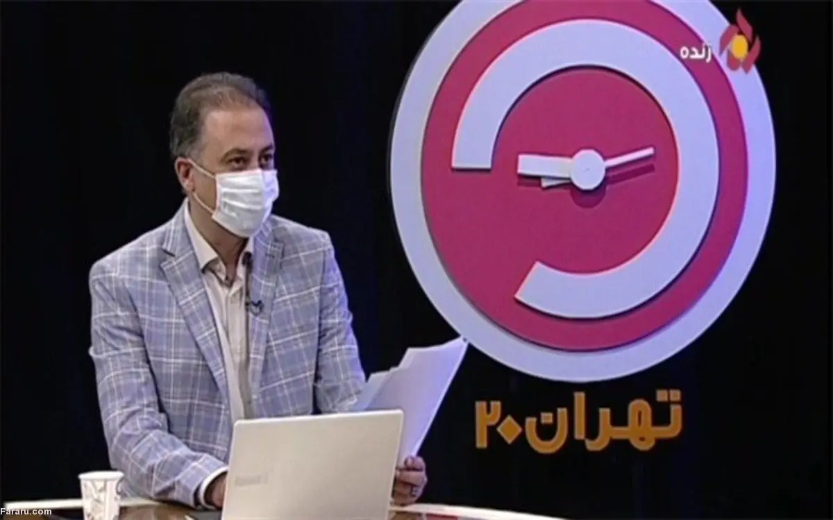 (ویدئو) مجری صداوسیما: اندازه تمام مردم دنیا در صف ایستادیم
