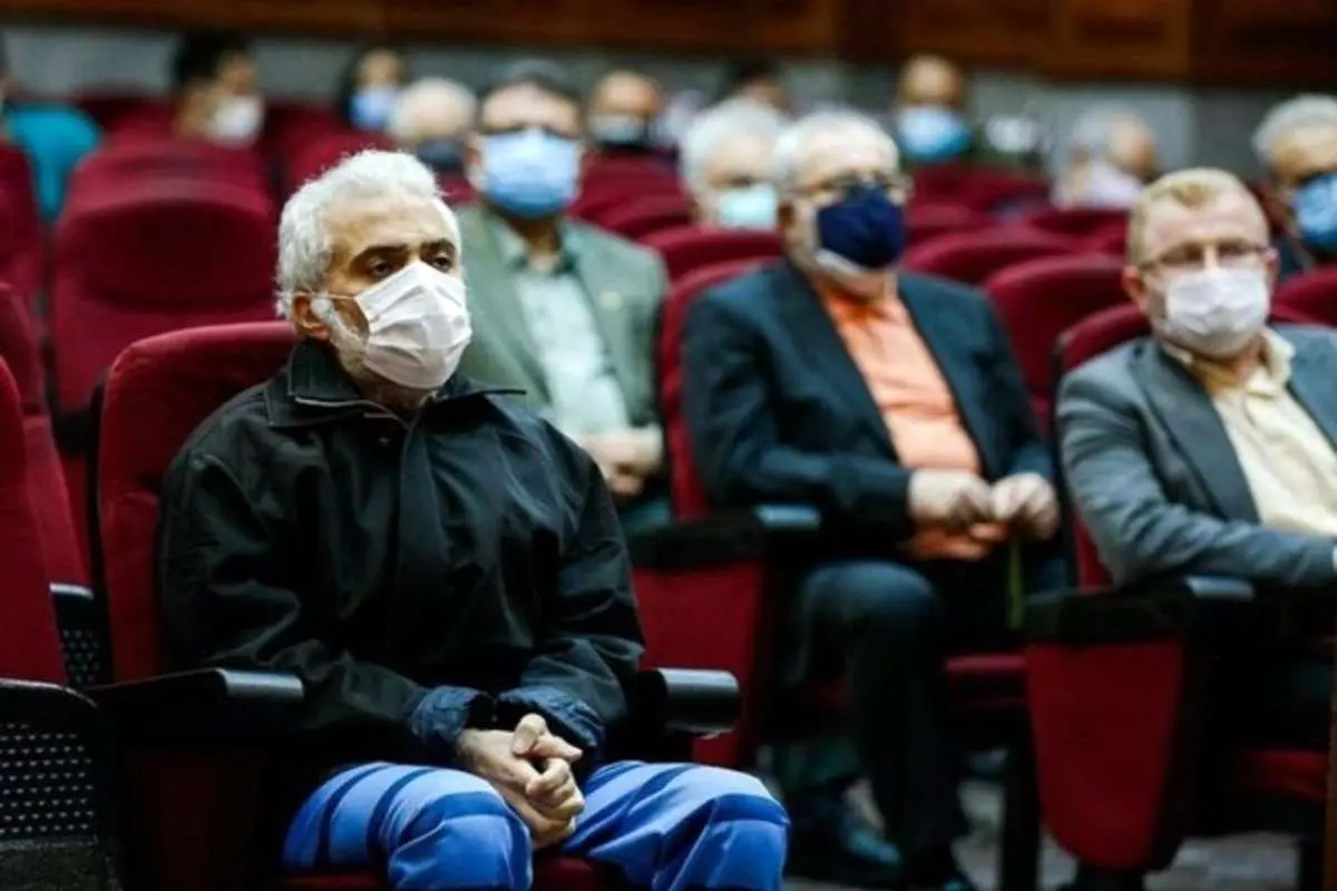 جمع رفقا در زندان