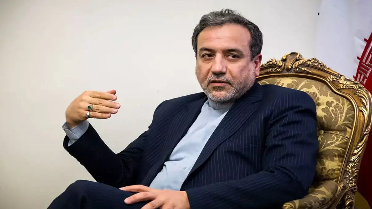 پایان عصر عراقچی