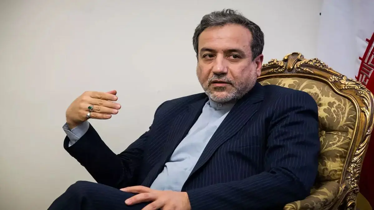 پایان عصر عراقچی