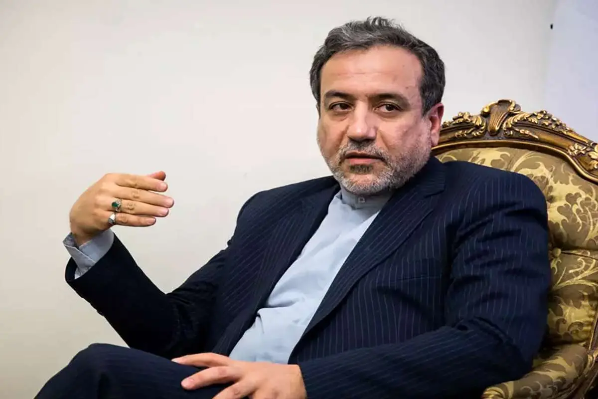 پایان عصر عراقچی