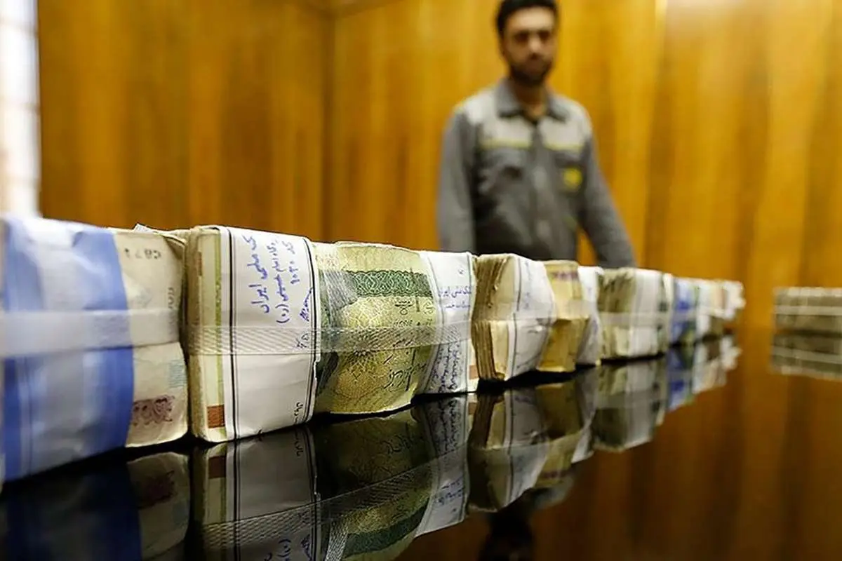 تله نقدينگي براي معيشت