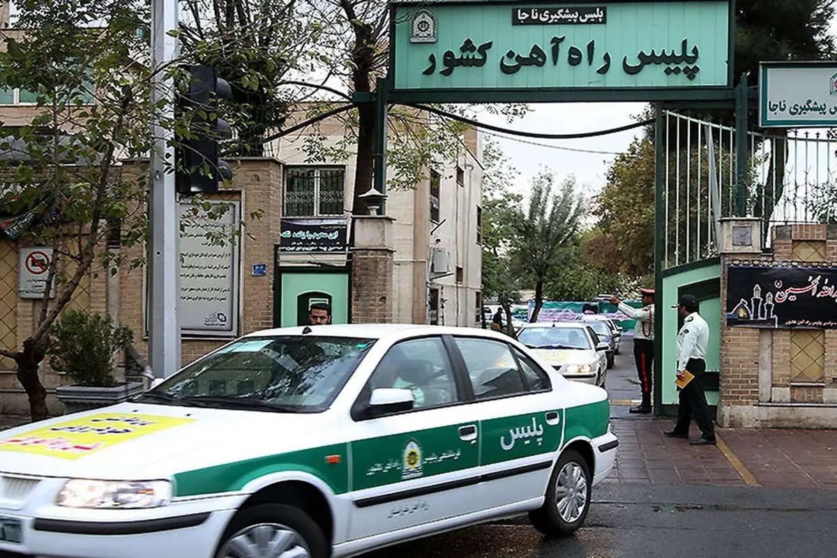 توضیح پلیس درباره برخورد نامناسب مأمور کلانتری