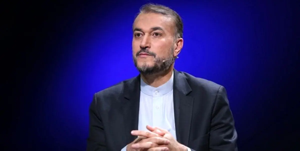 امیرعبداللهیان: سند عضویت ایران در سازمان همکاری شانگهای تایید شد