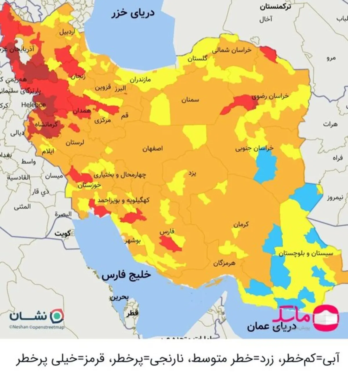 جدیدترین رنگبندی کرونایی شهر‌ها امروز ۲۶ شهریور ۱۴۰۰
