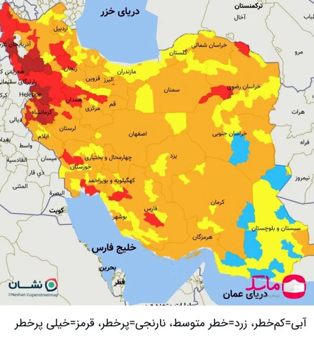 جدیدترین رنگبندی کرونایی شهر‌ها امروز ۲۶ شهریور ۱۴۰۰