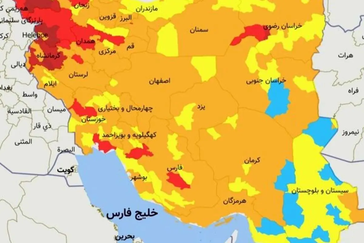 جدیدترین رنگبندی کرونایی شهرها امروز ۲۶ شهریور ۱۴۰۰