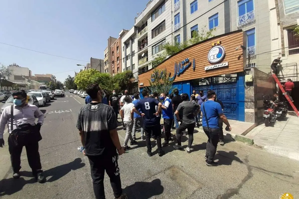 باشگاه استقلال تهدید کرد؛ اینجا تجمع نکنید!