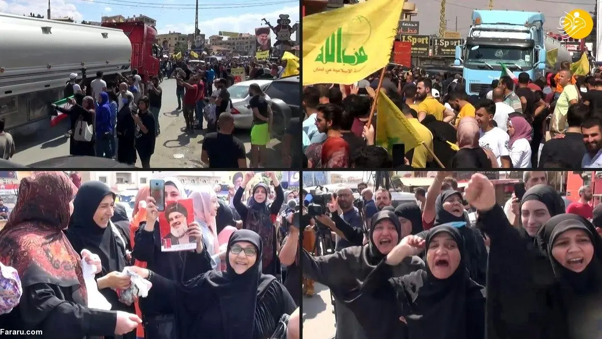 (ویدئو) شادمانی هواداران حزب الله از ورود تانکرهای حامل سوخت از ایران