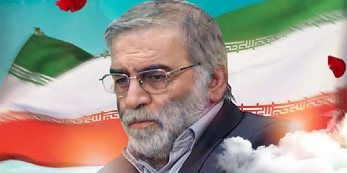افشای جزئیات جدید از نحوه ترور شهید فخری‌زاده