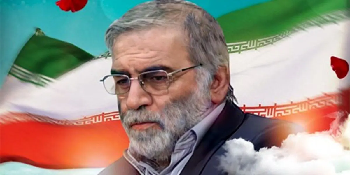 افشای جزئیات جدید از نحوه ترور شهید فخری‌زاده