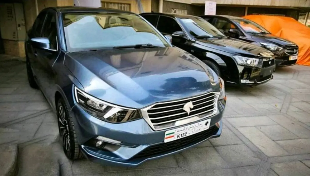 آغاز پیش‌فروش تارا از امروز ۲۸ شهریور ۱۴۰۰